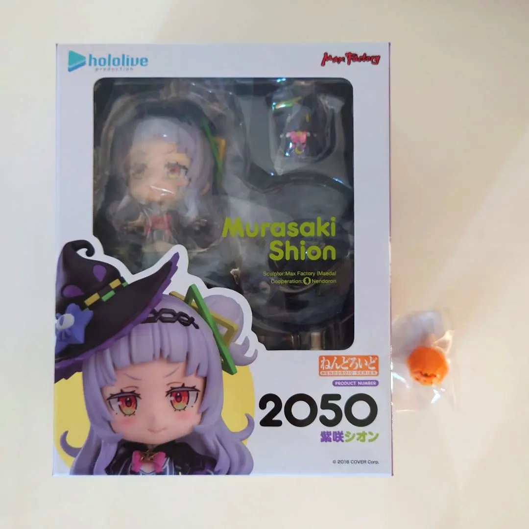 2025年最新】ねんどろいど シオンの人気アイテム - メルカリ