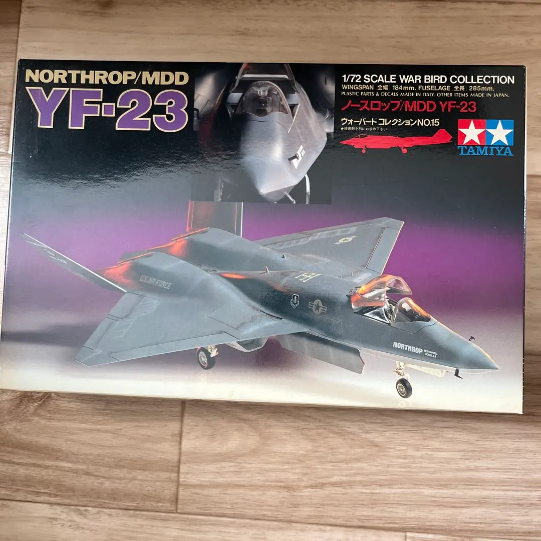 プラモデル完成機　1/72　YF-23 Amazon | プラッツ 1/72 アメリカ空軍 試作戦闘機 YF-23