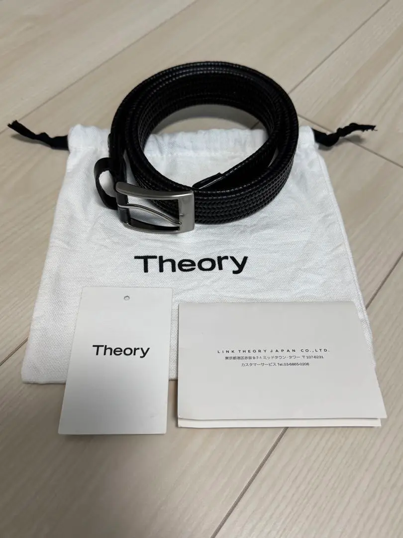 Theory セオリー レザーベルト 黒（ブラック）メンズ　サイズ：36 2025年最新】theory メンズ ベルトの人気アイテム - メルカリ