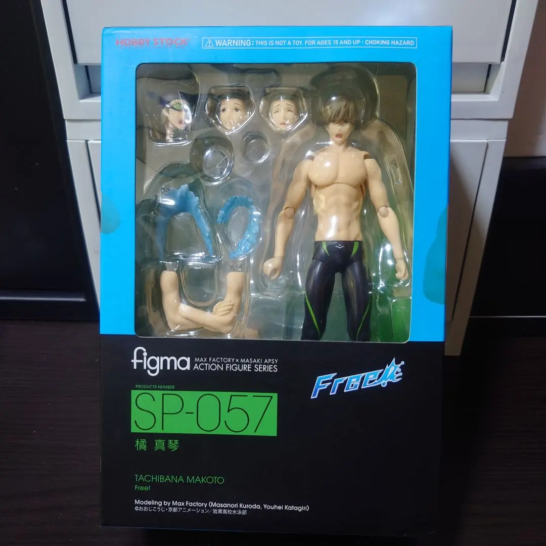 2025年最新】figma 橘真琴の人気アイテム - メルカリ