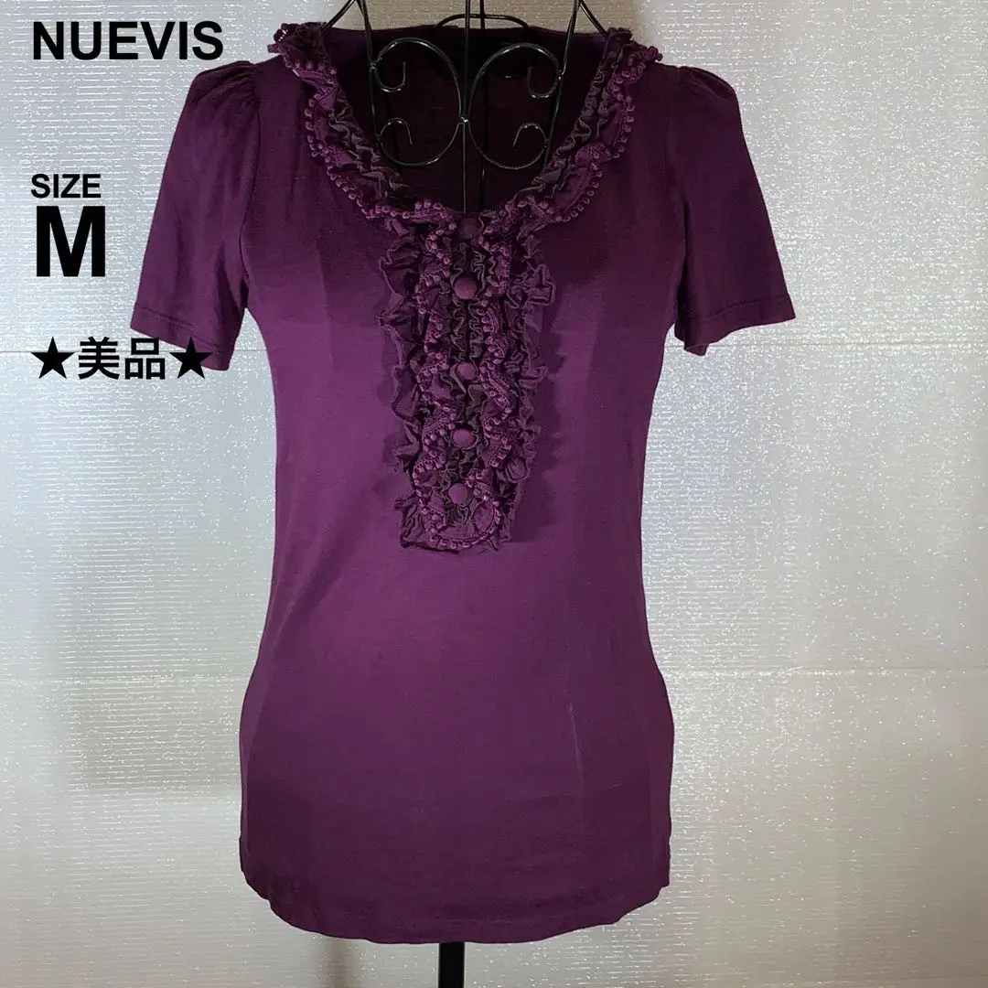 Thumbnail of 【Excellent Condition】NUEVIS Top, Frill Design Cut and Sew, Purple