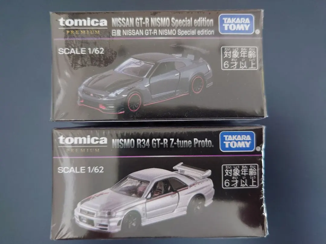 Thumbnail of Tomica Premium Japan Mobility Show 2025 GT-R 2 Types
