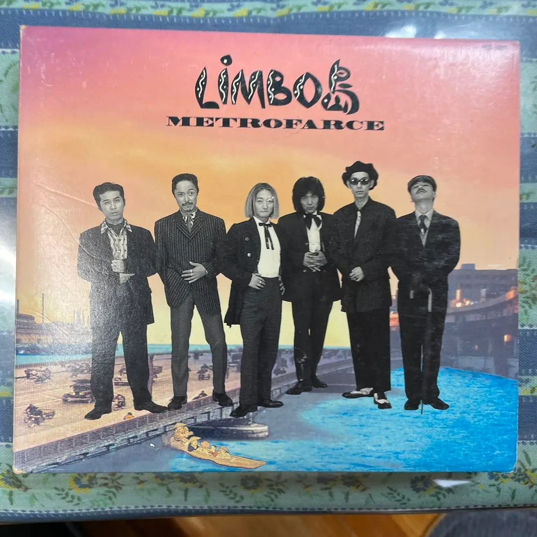 【希少非売品】メトロファルス　LIMBO島 ライブ録音盤 希少非売品】メトロファルス LIMBO島 ライブ録音盤 2025年最新