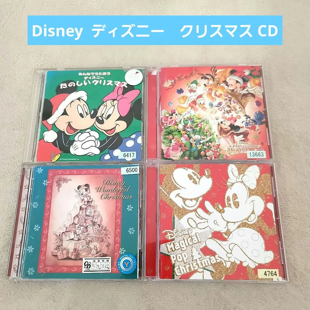 迪士尼 聖誕節 CD 的縮圖