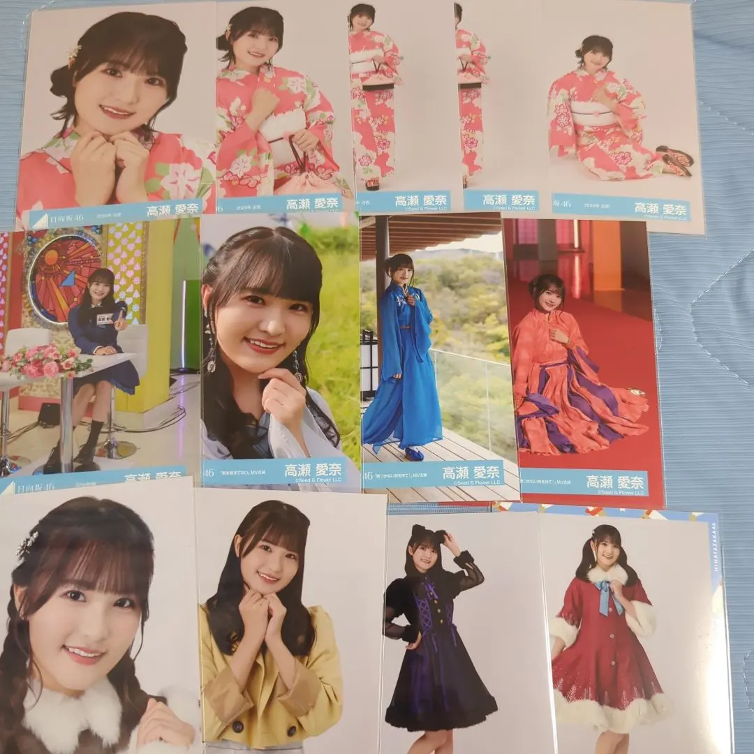 Thumbnail of Aina Takase Photo Set (Bulk Sale)
