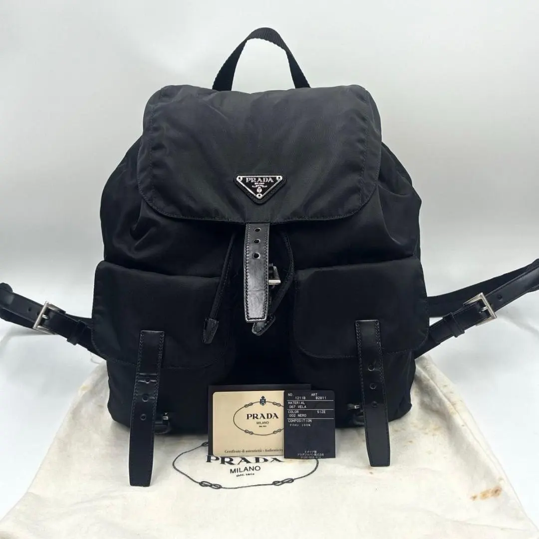 2025年最新】プラダ B2811の人気アイテム - メルカリ