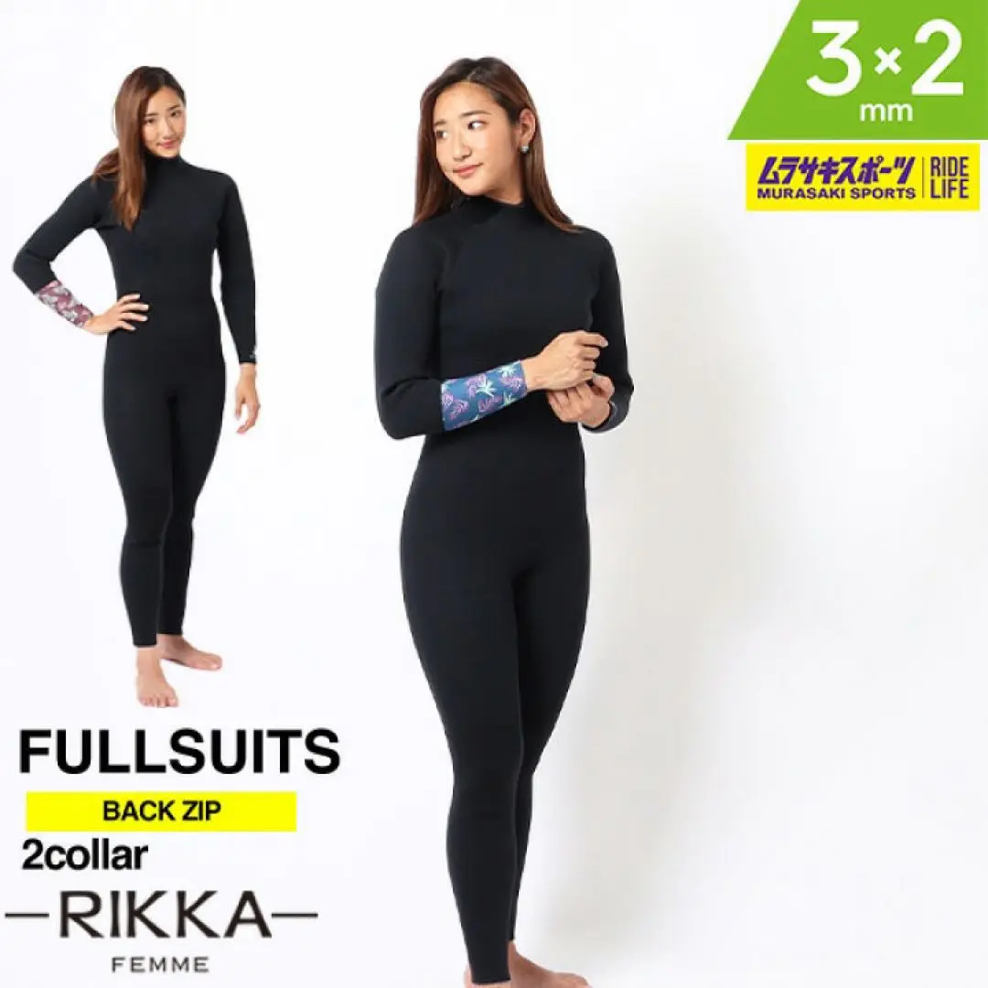 リッカファーム ウェットスーツ M/L 3×2ミリ RIKKA レディース 楽天市場】RIKKA リッカ ×Jessica Miyuki ジェシカ・ミユキ