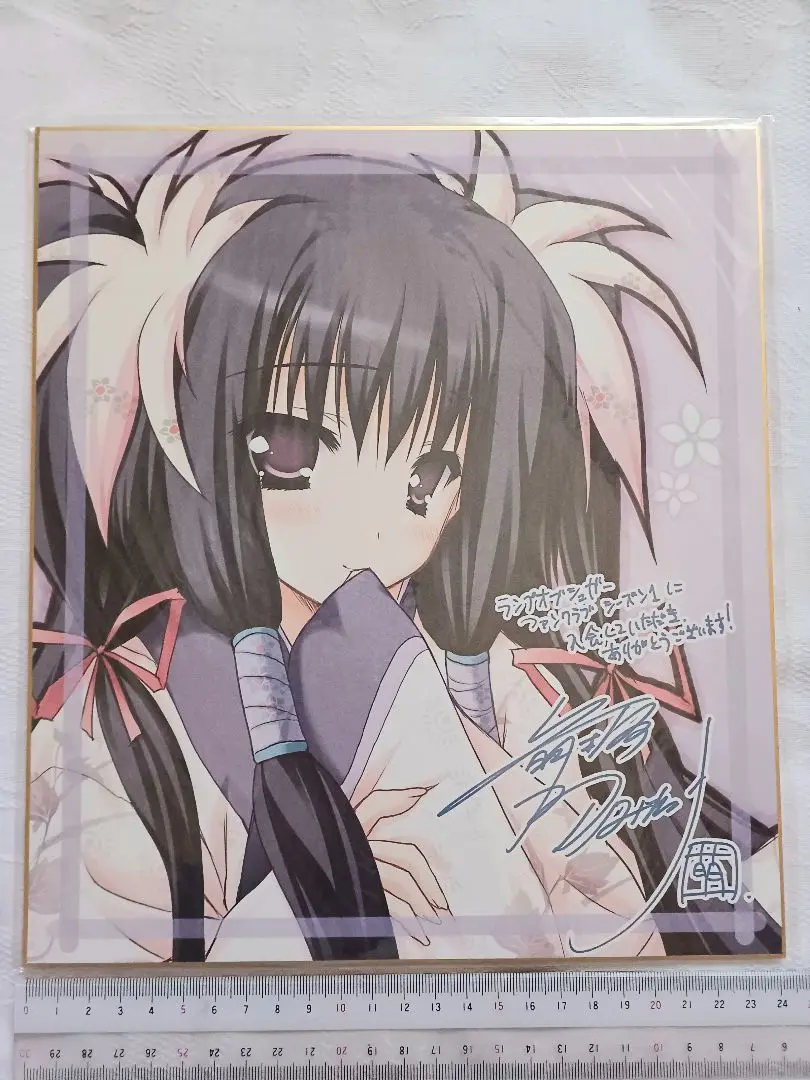 Angel Note 萌木原ふみたけ　サイン入り ギフト】 萌木原ふみたけさん サイン色紙 | OWL Museum | MUUSEO