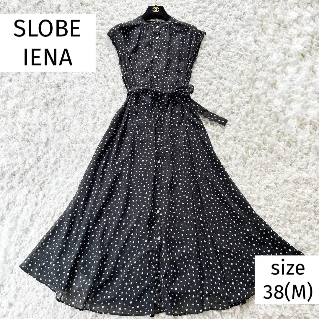 極美品 スローブイエナ 花柄ロングワンピース ウォッシャブル マルチ　ブラウン 楽天市場】【SALE／50%OFF】ウォッシャブル マルチwayワンピース