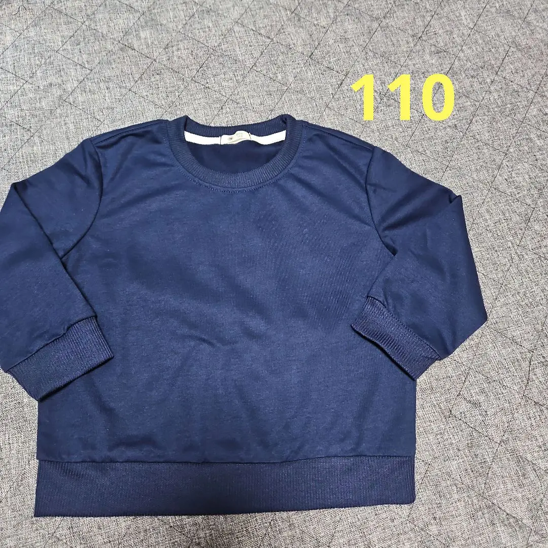 Thumbnail of Kids' children's clothing plain long sleeve T-shirt sweatshirt thin navy 110