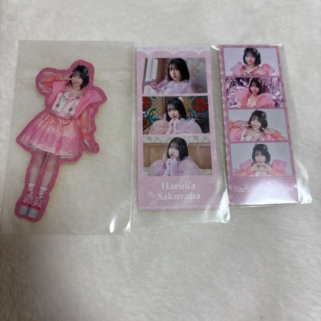 Thumbnail of Cutie Street Haruka Sakuraba Kyu-Suto Raffle Lottery Sticker