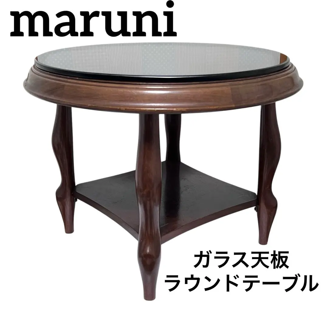 maruni マルニ木工　ちゃぶ台　ガラス　座卓　丸テーブル　円卓　サイド 2025年最新】マルニ ガラス テーブルの人気アイテム - メルカリ