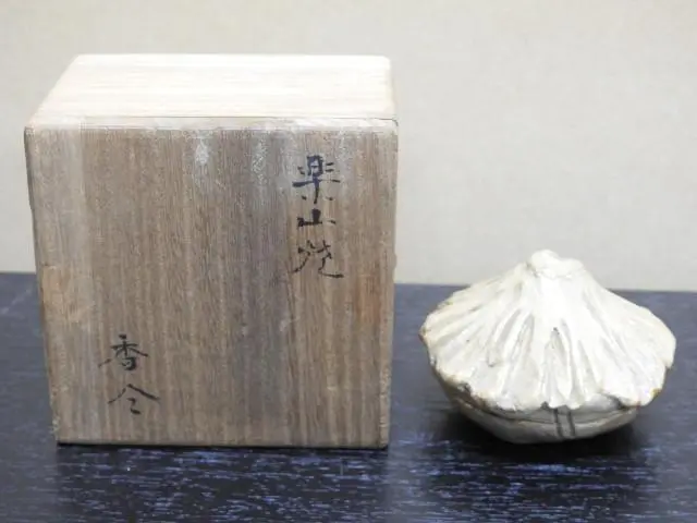 楽山焼　香合　空味作　共箱　MA24 2025年最新】空味 楽山の人気アイテム - メルカリ