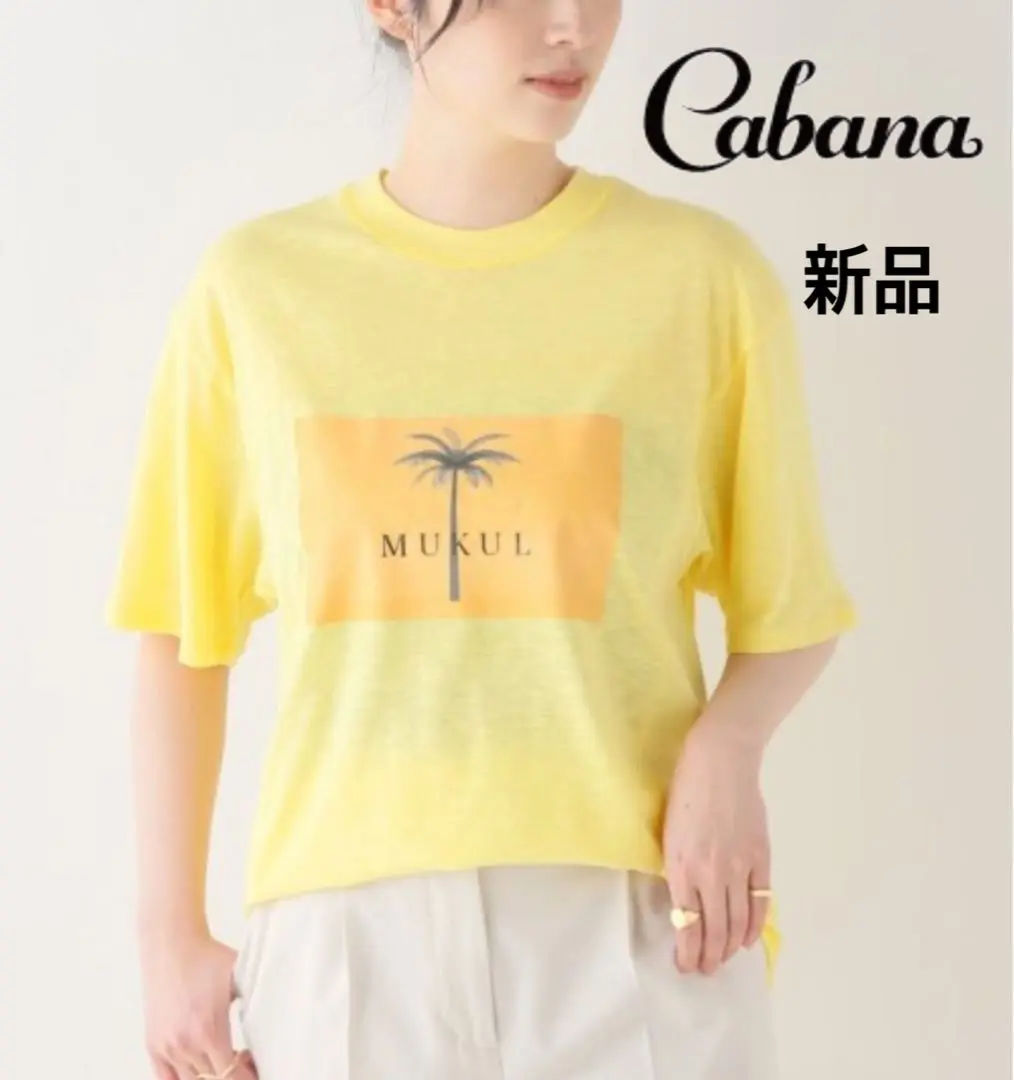 未使用・タグ付き　Cabana Tシャツ 2025年最新】Cabana Tシャツ・カットソーの人気アイテム - メルカリ