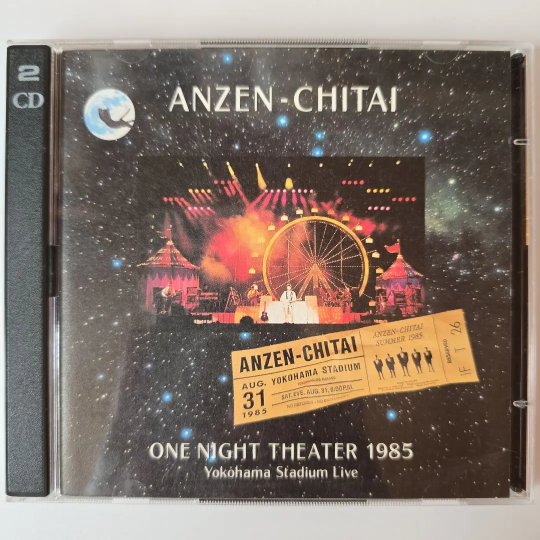 2025年最新】one night theater〜横浜スタジアムライヴ