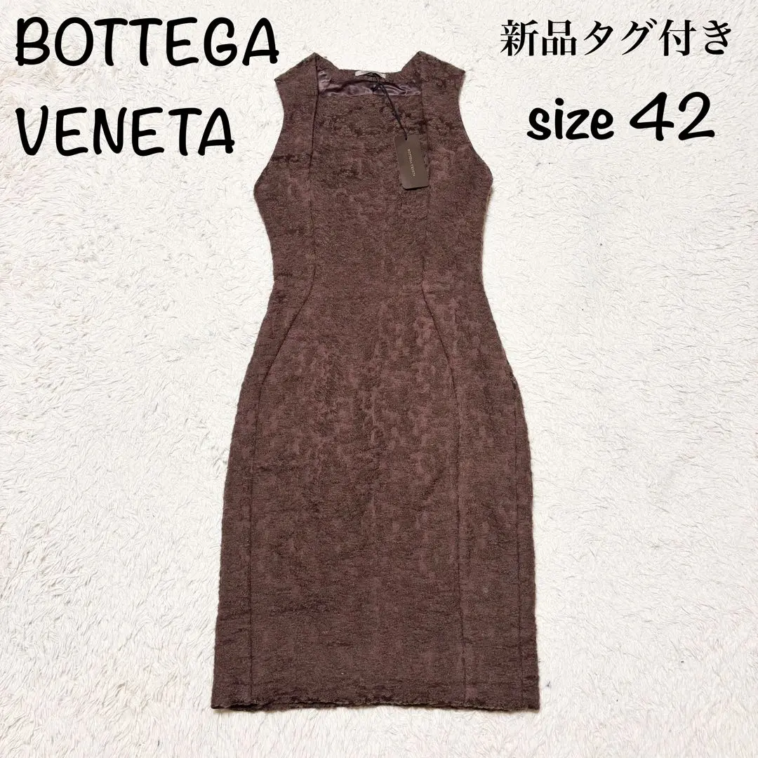 【新品タグ付】ボッテガ・ヴェネタBOTTEGA VENETA膝丈ワンピース 2025年最新】Bottega Veneta レディース ひざ丈ワンピースの人気