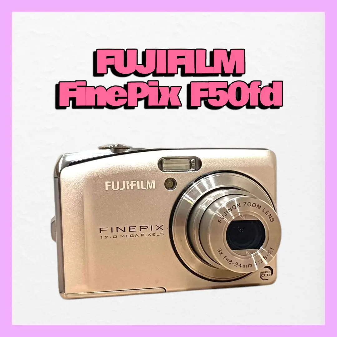 FUJIFILM FINE PIX 12.0 MEGA PIXELS レトロ Amazon.com : Fujifilm Finepix J38 12MP Digital Camera with