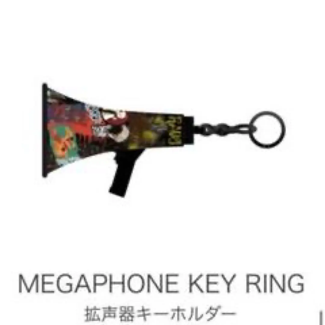 Eve 花嵐 銀テ タオル ラババン メガホンキーリング 拡声器 Amazon.co.jp: Eve 花嵐 ライブグッズ メガホン 拡声器
