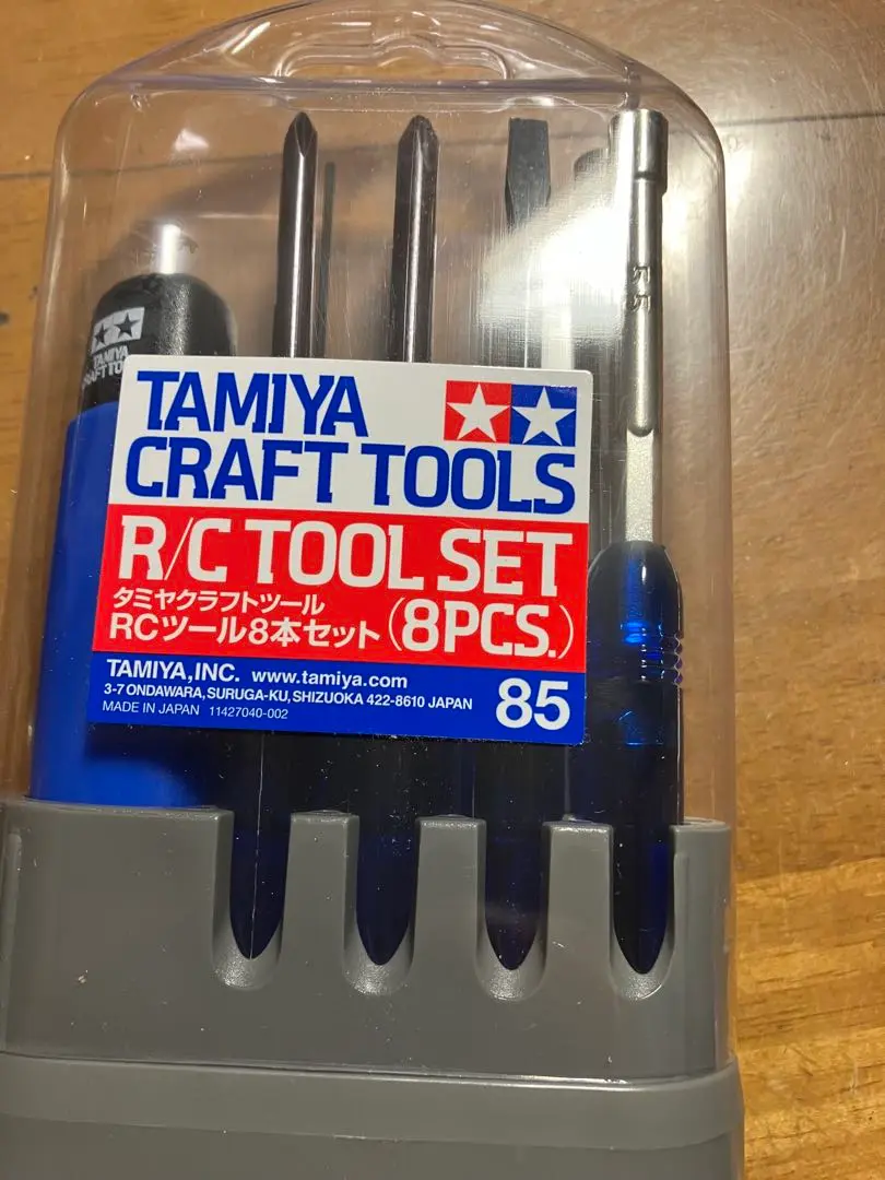 タミヤラジコン工具 Amazon | タミヤ(TAMIYA) クラフトツールシリーズ No.85 RC