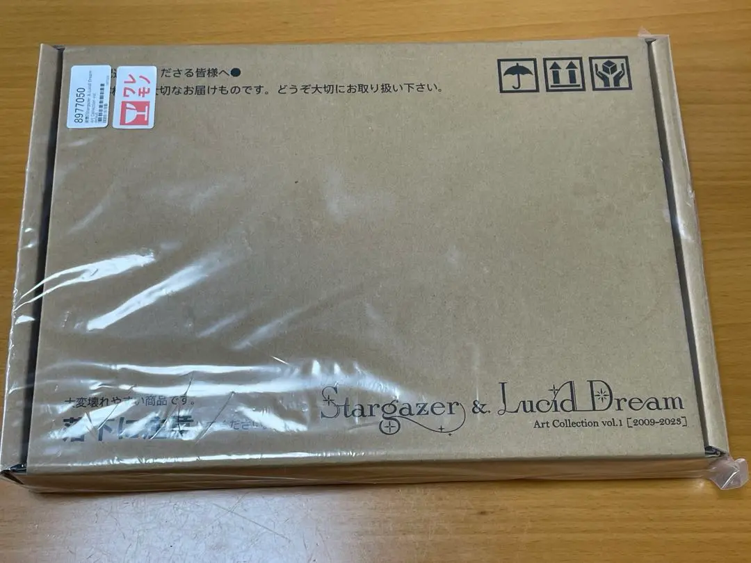 2025年最新】StarGazer & lucid dream art collectionの人気