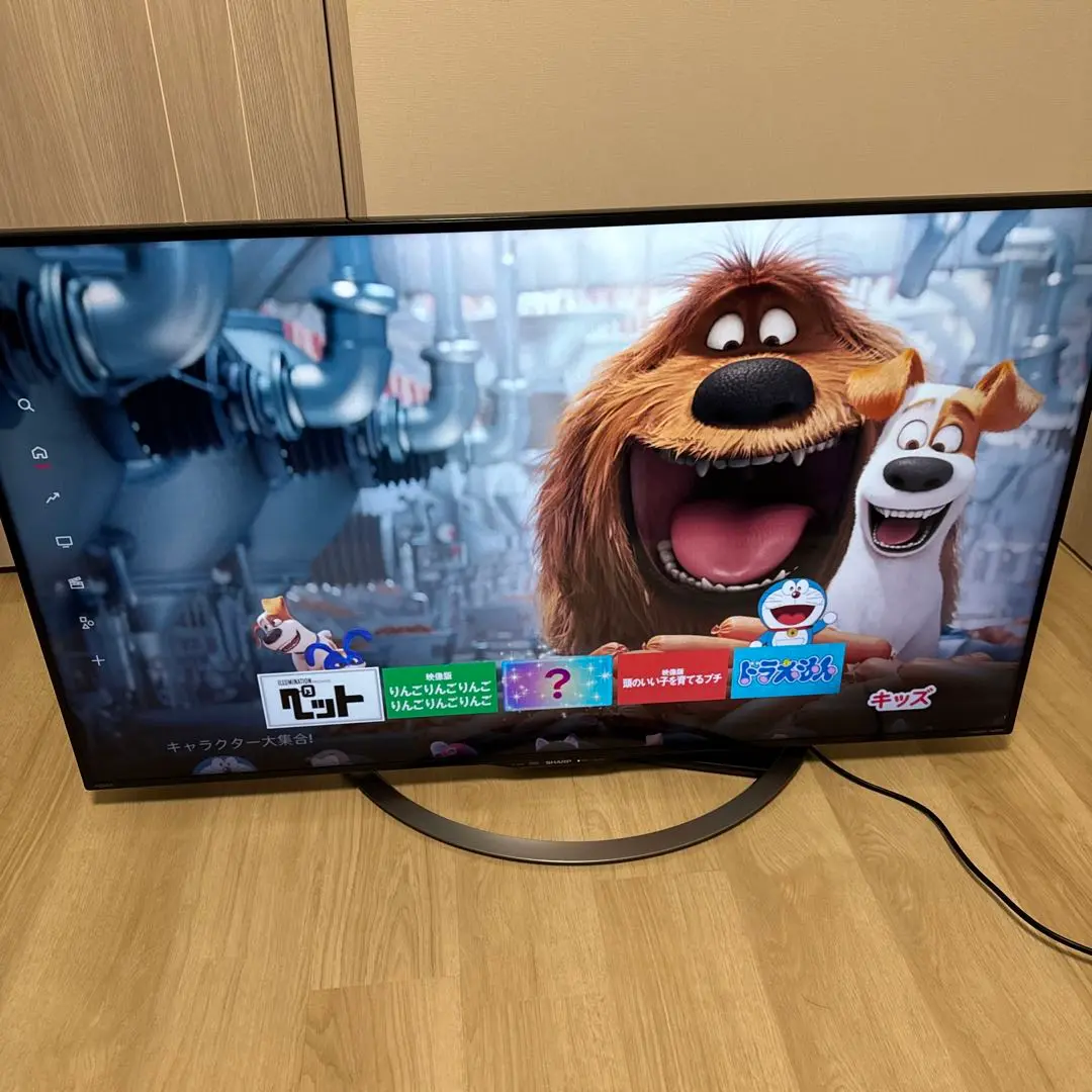 SHARP LC-50U45 50インチ テレビ　2018年製 Amazon.co.jp: シャープ 50V型 4K対応液晶テレビ AQUOS LC-50U45