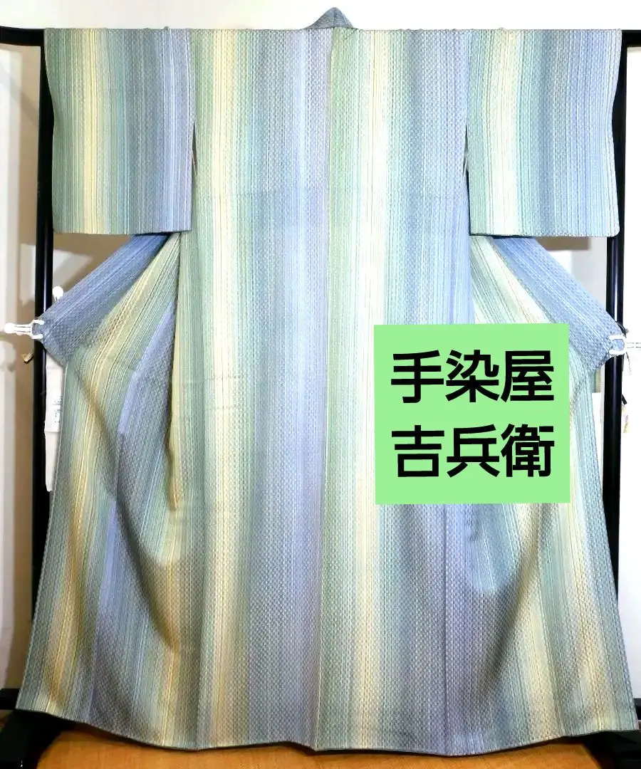 美品 紗 手染屋 吉兵衛 夏着物“古典を仰いで和に染まる”正絹 袋帯 6015 楽天市場】吉兵衛着物（レディースファッション）の通販