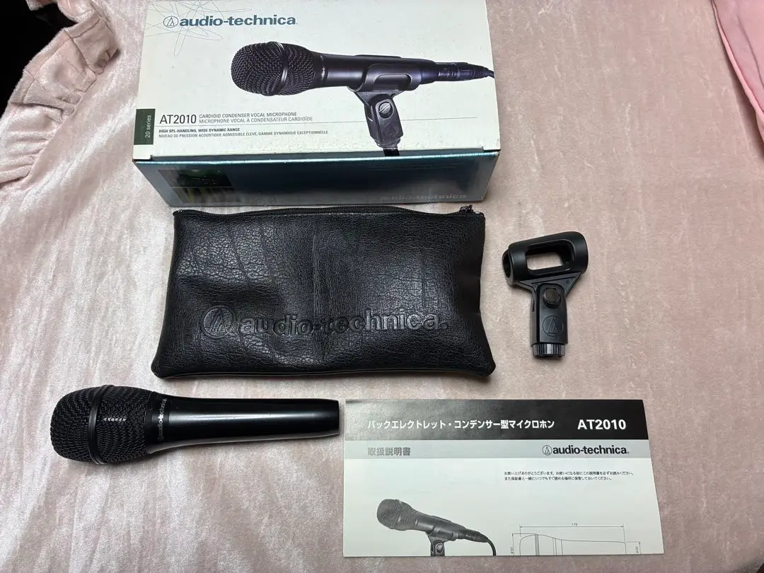 audio-technica AT2010 コンデンサーマイク 収納ケース付き Amazon | オーディオテクニカ AT2010 コンデンサーマイク XLR