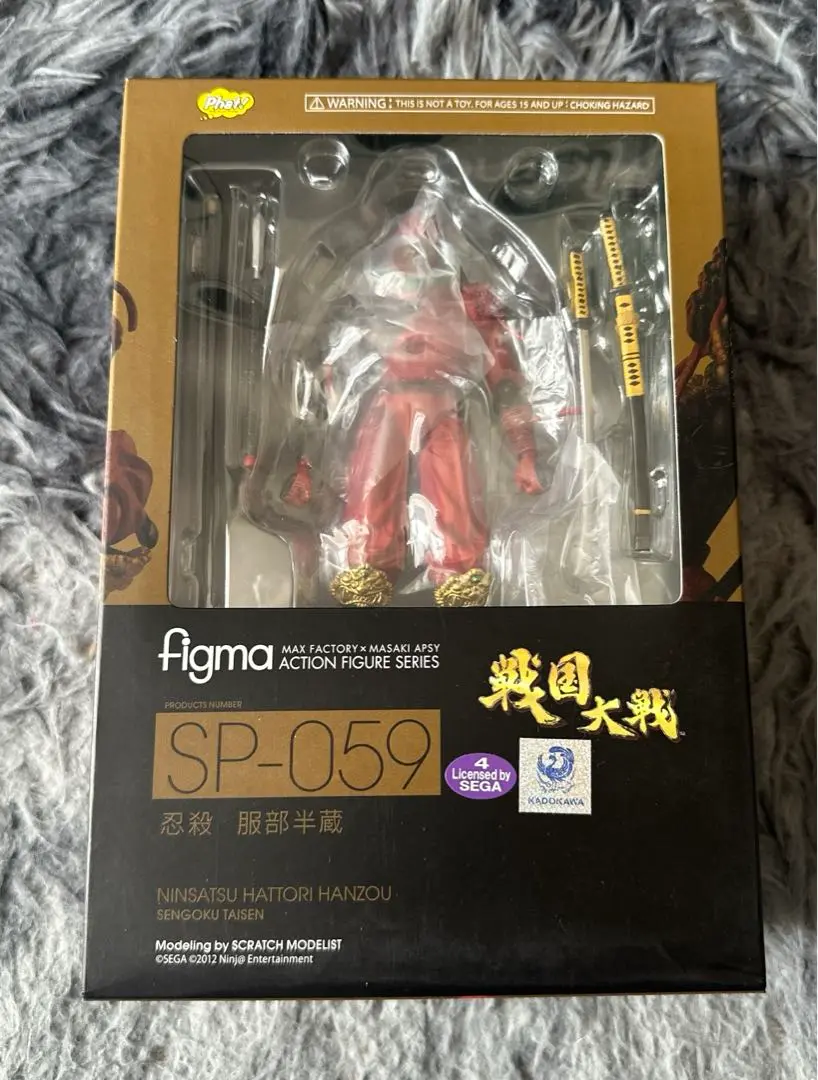 2025年最新】figma 服部半蔵の人気アイテム - メルカリ