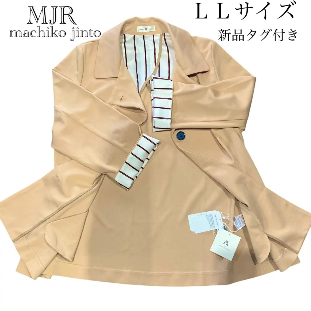 2025年最新】マチコジョイントロンドン テーラードジャケットの