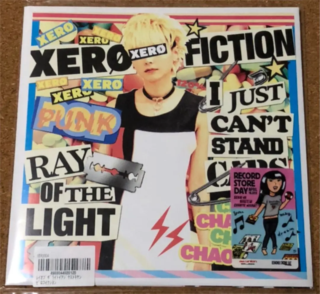 XERO FICTION  The Very Best LPレコード 生新品 XERO FICTION / VERY BEST OF XERO FICTION [LP - ]：JAPANESE