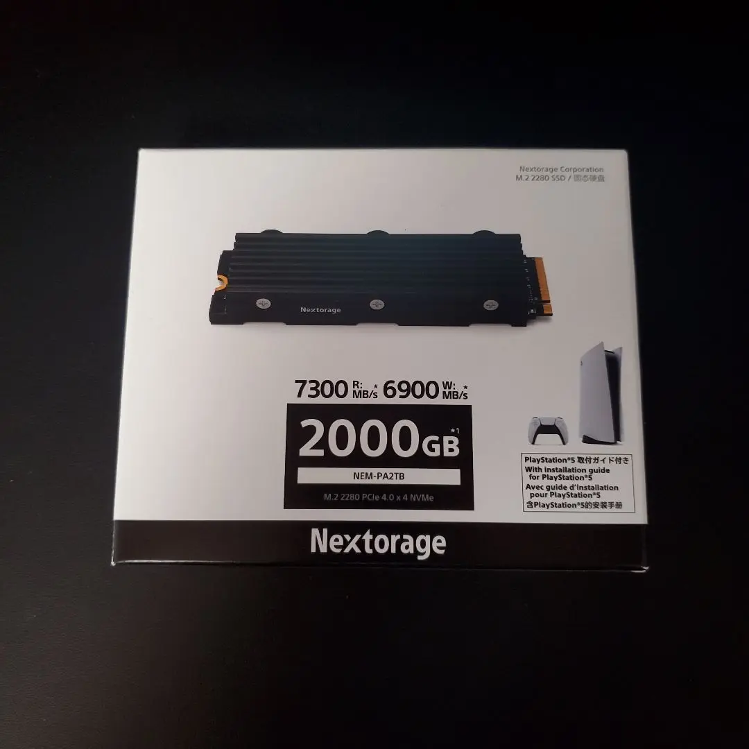 Nextorage ‎NEM-PA 2TB 中古 61NStR-1fDL._UF350,350_QL50_.jpg