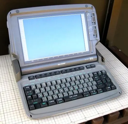 Thumbnail of Word processor: Sharp Shoin WD-A551 *Junk*