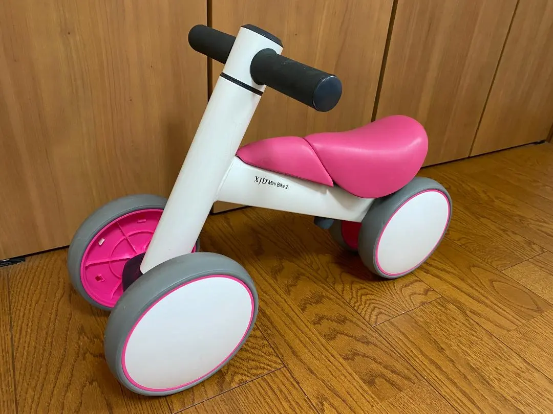 2025年最新】カーボンフレーム ランバイクの人気アイテム - メルカリ