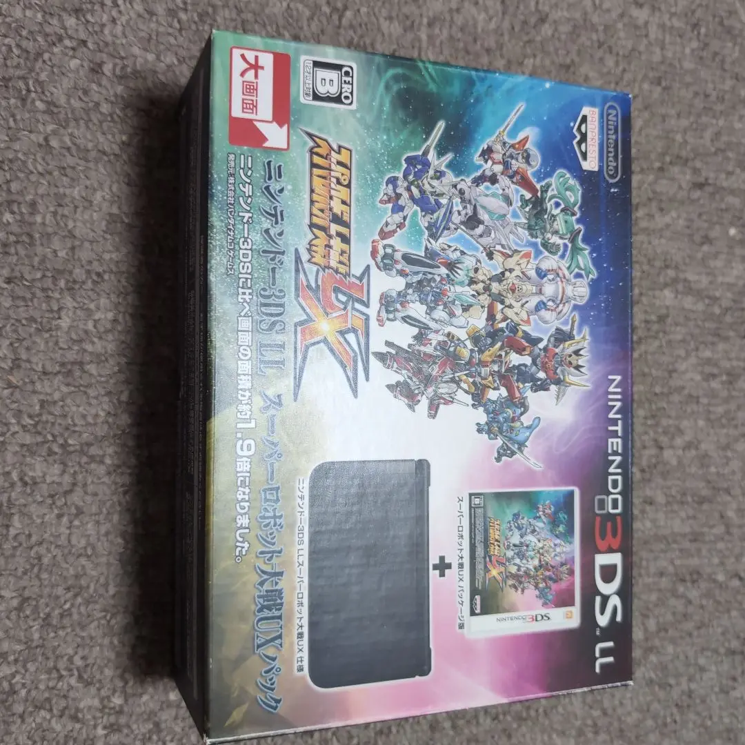 2025年最新】ニンテンドー3DS LL スーパーロボット大戦UX パック