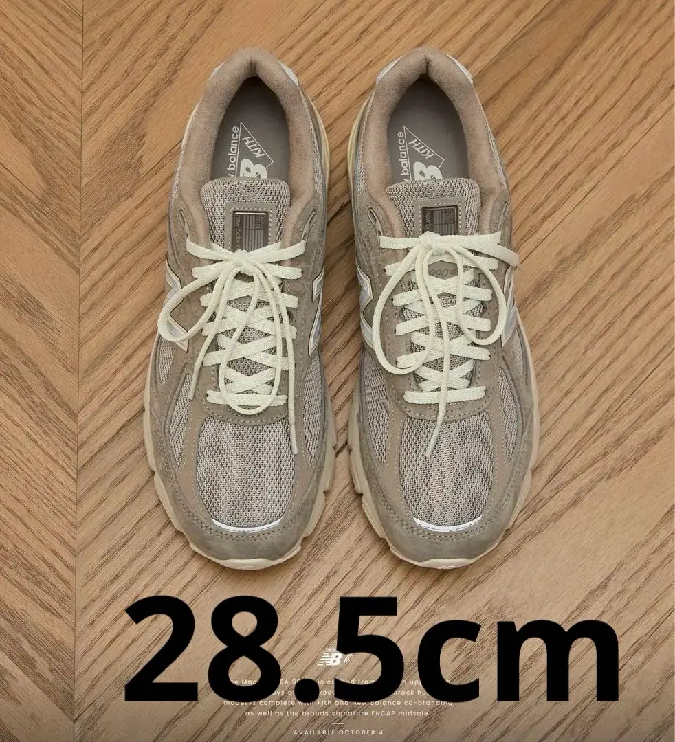 2025年最新】kitH new balance 990v4 moonrockの人気アイテム