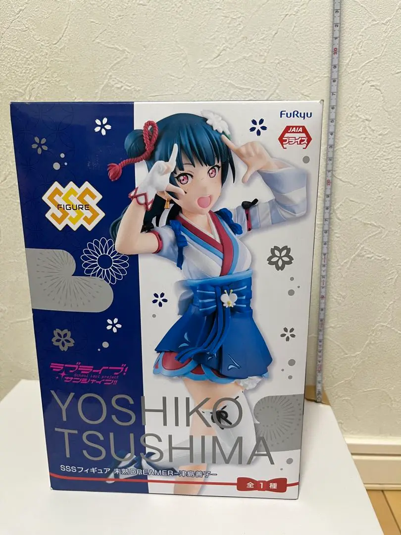 Amazon.co.jp: 【特典】ラブライブ！サンシャイン！！ Birthday