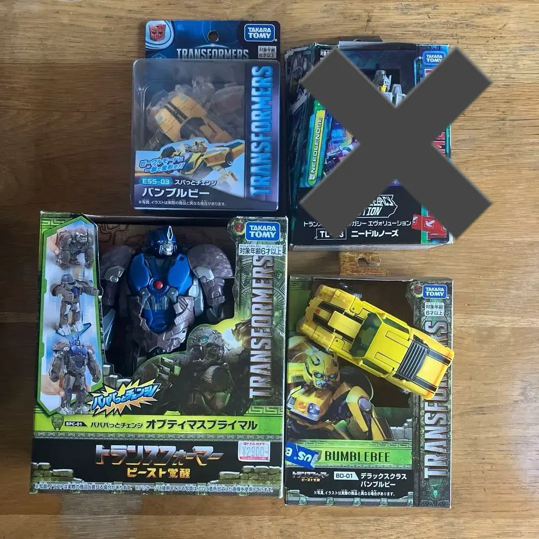 【最安値】DLX オプティマスプライマル【開封済】 Amazon.co.jp: トランスフォーマー/ビースト覚醒 DLX Optimus