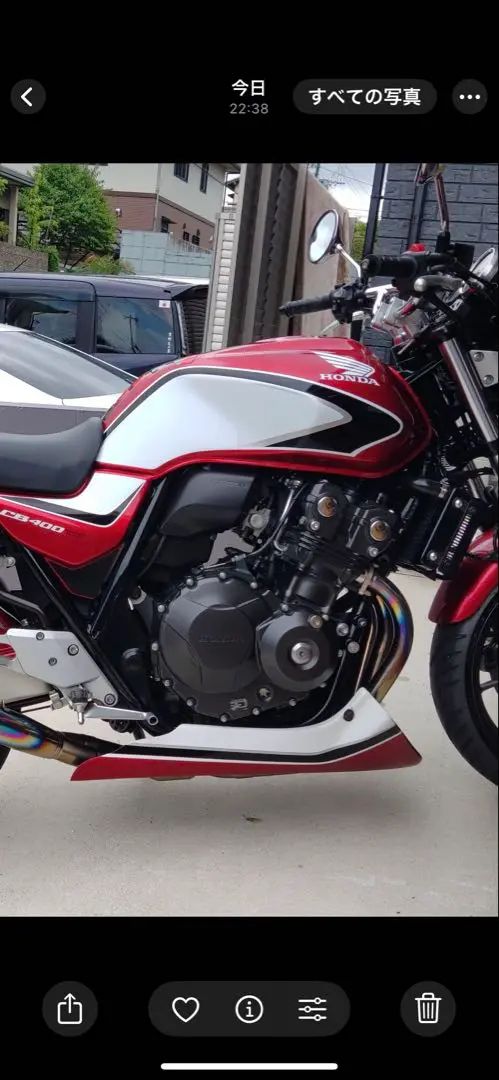 フロント アンダー カウル 赤白 CB400SF VTEC CB750F CBX400F