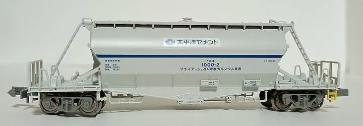 マイクロエース ホキ1000ホッパー車　8両セット [A3131] ジャンク扱い マイクロエース ホキ1000ホッパー車 8両セット [A3131] ジャンク