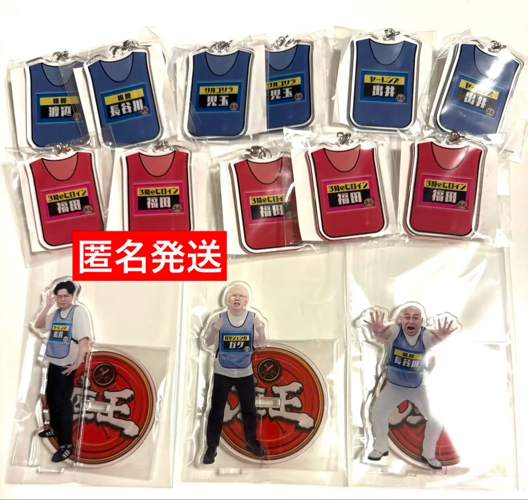 真空ジェシカ ガク アクスタ 真空ジェシカ ガク 座王 アクリルスタンド アクスタ 武道館