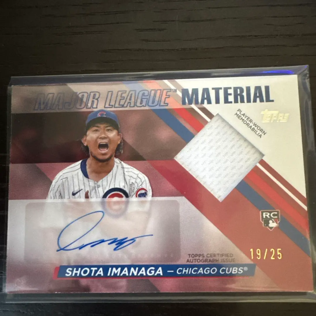 今永 昇太 topps now OS27 Jersey Relic 【実着用品】 2025年最新】今永昇太 レリックの人気アイテム - メルカリ