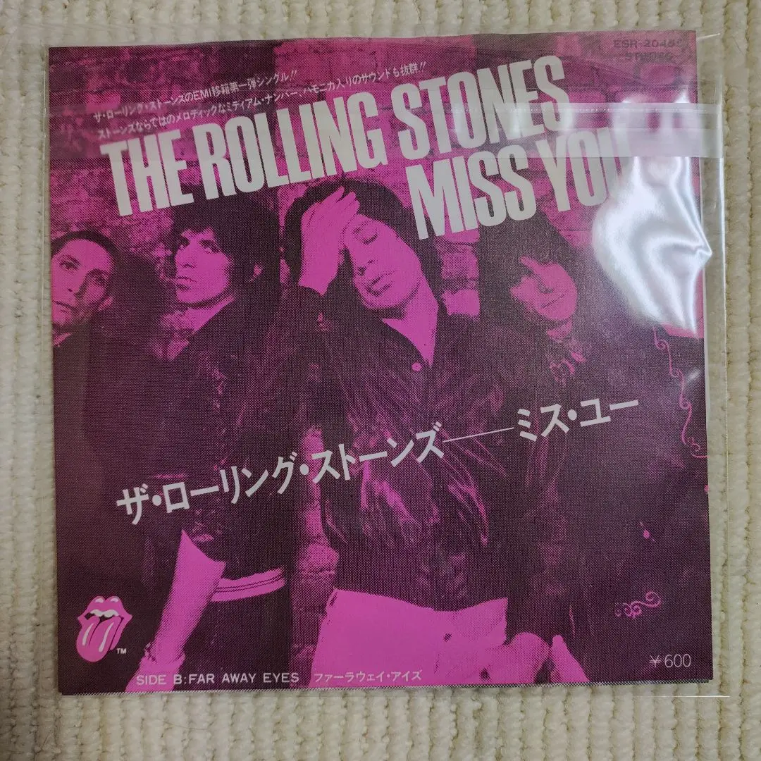 Rolling Stones ローリング・ストーンズ/Unreleased Tracks from