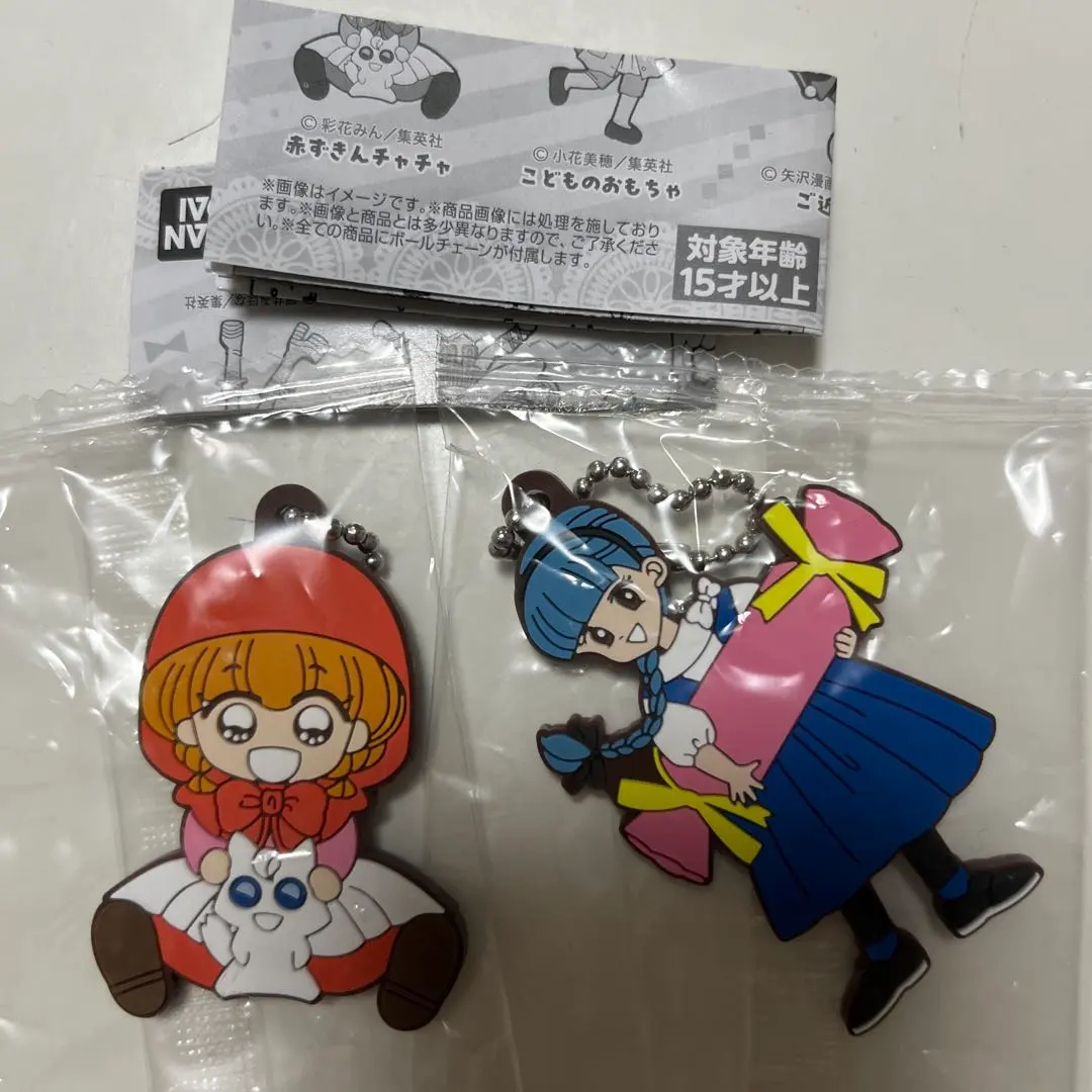 Thumbnail of Ribon Gacha Rubber Mascot Akazukin Chacha Tokimeki Tonight