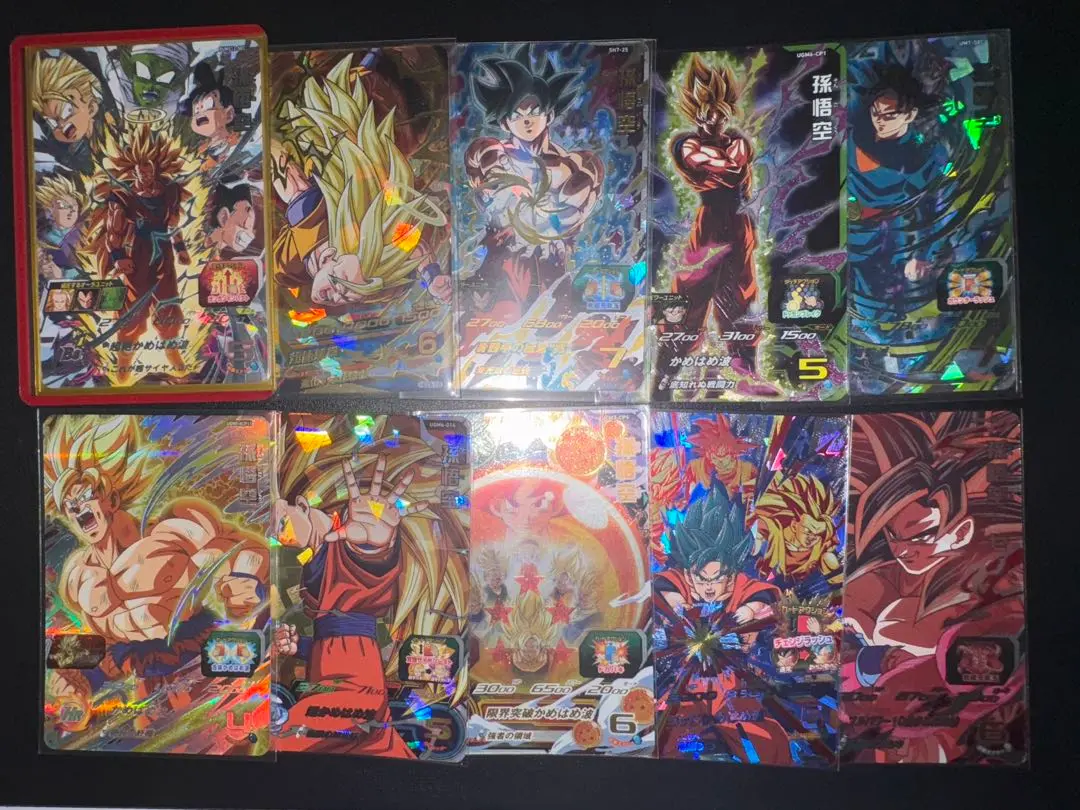孫悟空UM2-SEC 孫悟空UM1-SEC孫悟空UM4-SEC UM7-SEC Super dragon ball heroes um2-sec