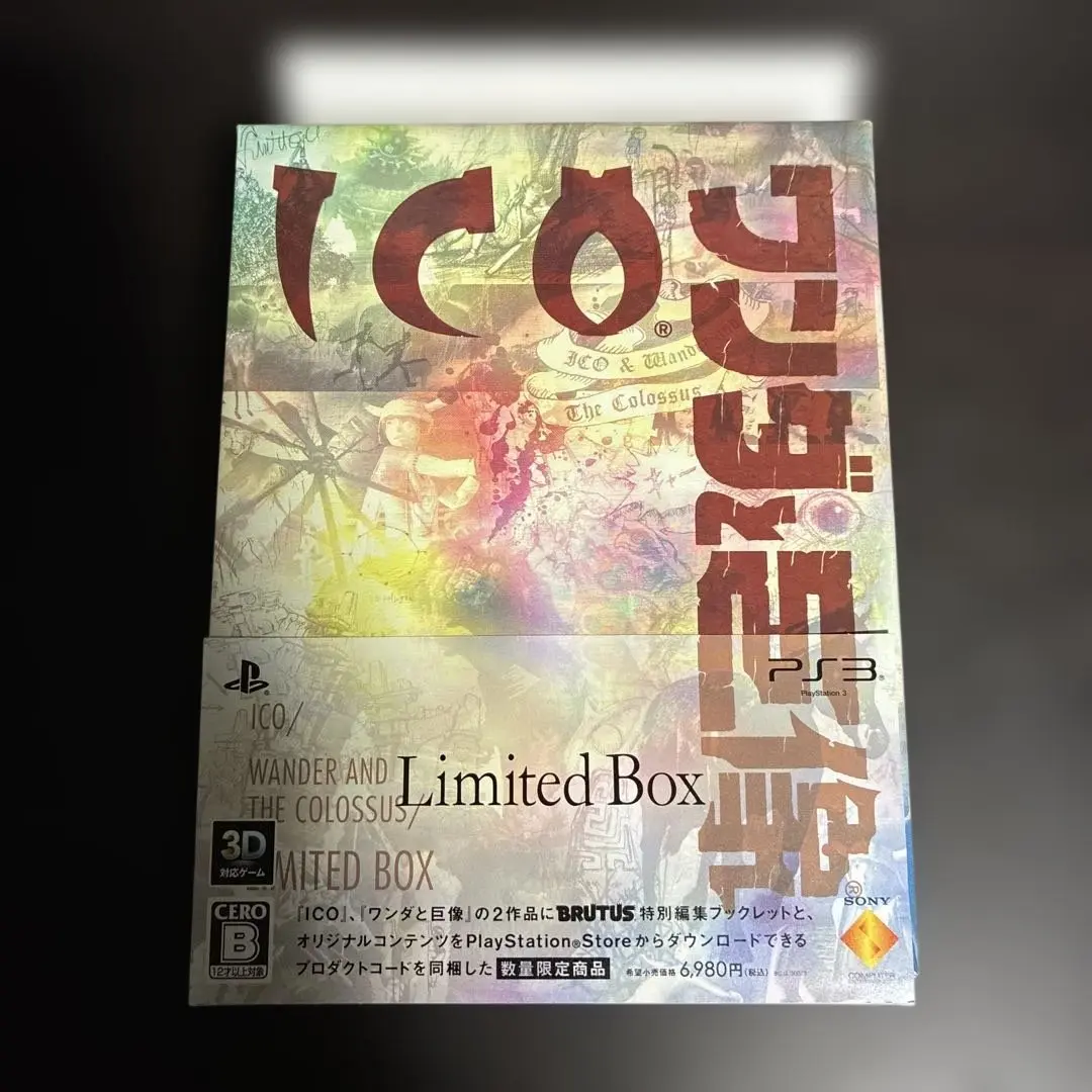 ico【新品未開封・PS3日本版】 ICO and Shadow of the Colossus PS3 Limited Edition From