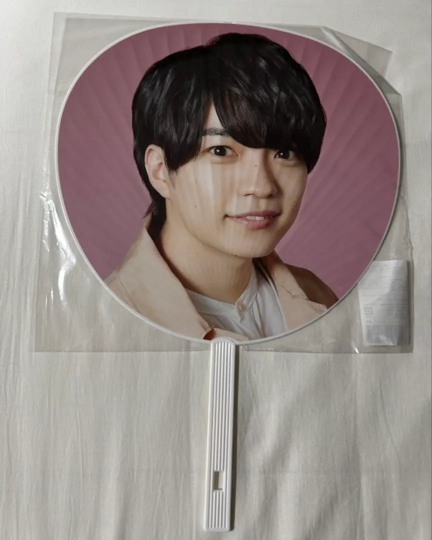 Thumbnail of Naniwa Danshi Daigo Nishihata Jumbo Uchiwa (large paper fan)