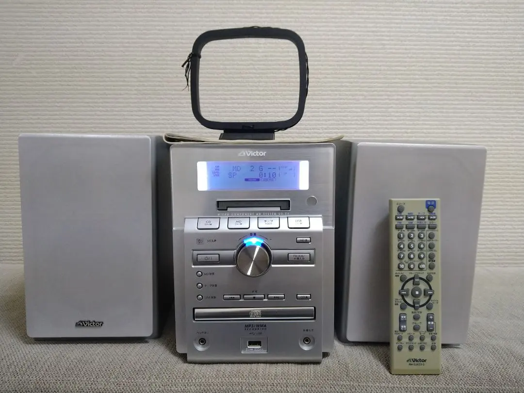 Thumbnail of Victor CD/MD/Cassette System Victor UX-Z2 with Remote Control