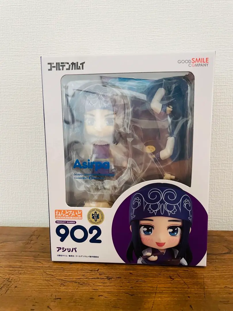 ねんどろいど アシㇼパ