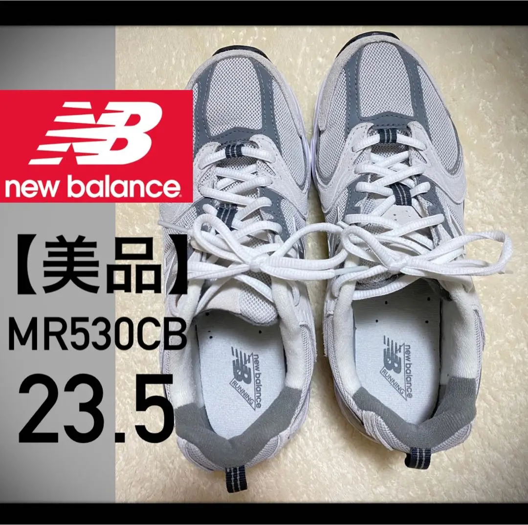 [New Balance] Unisex Sneakers ユニセックススニーカー MR530CB New Balance ニューバランス スニーカー MR530CB グレー | BRAND