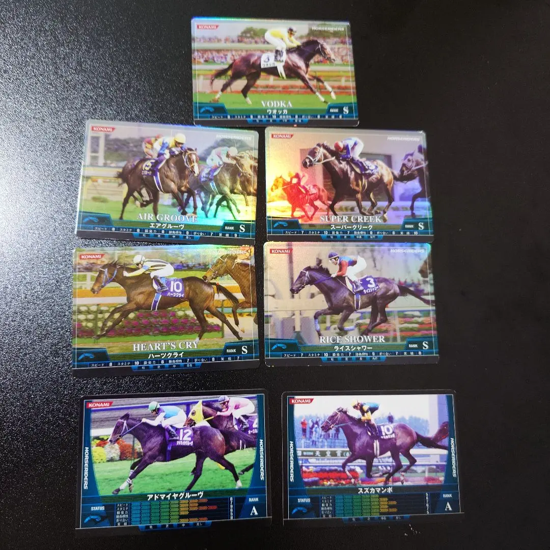 【画像3枚】ホースライダーズ　まとめ売り 2025年最新】ホースライダーズの人気アイテム - メルカリ